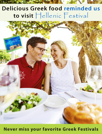 [Hellenic Festival]